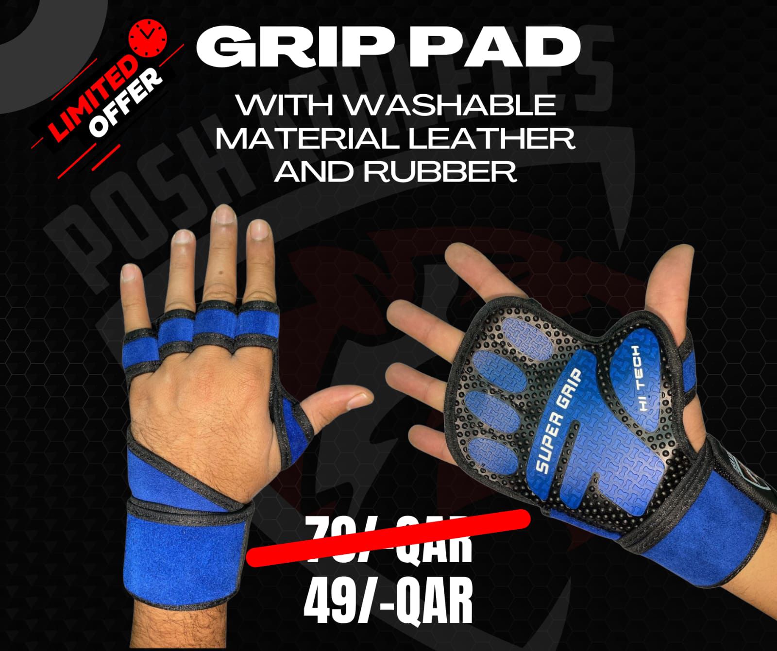 Premium Gym Grip Pads for Weightlifting and Strength Training