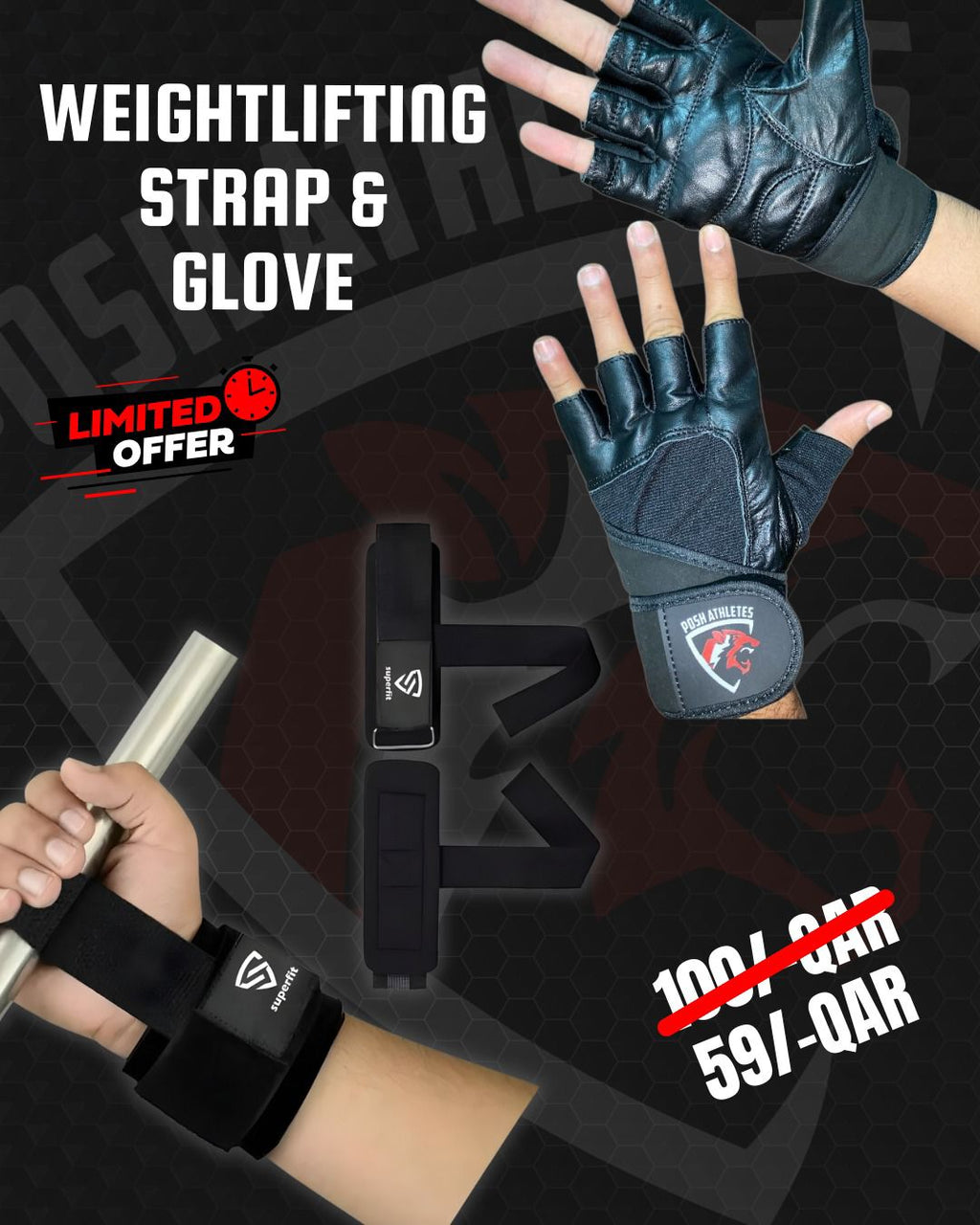 Weightlifting Strap + Leather Gloves Combo Deal